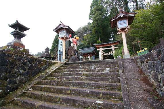 落立神社
